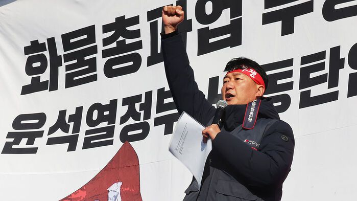 발언하는 양경수 민주노총 위원장