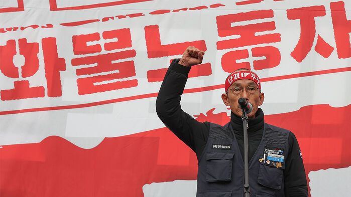 이봉주 화물연대본부 위원장