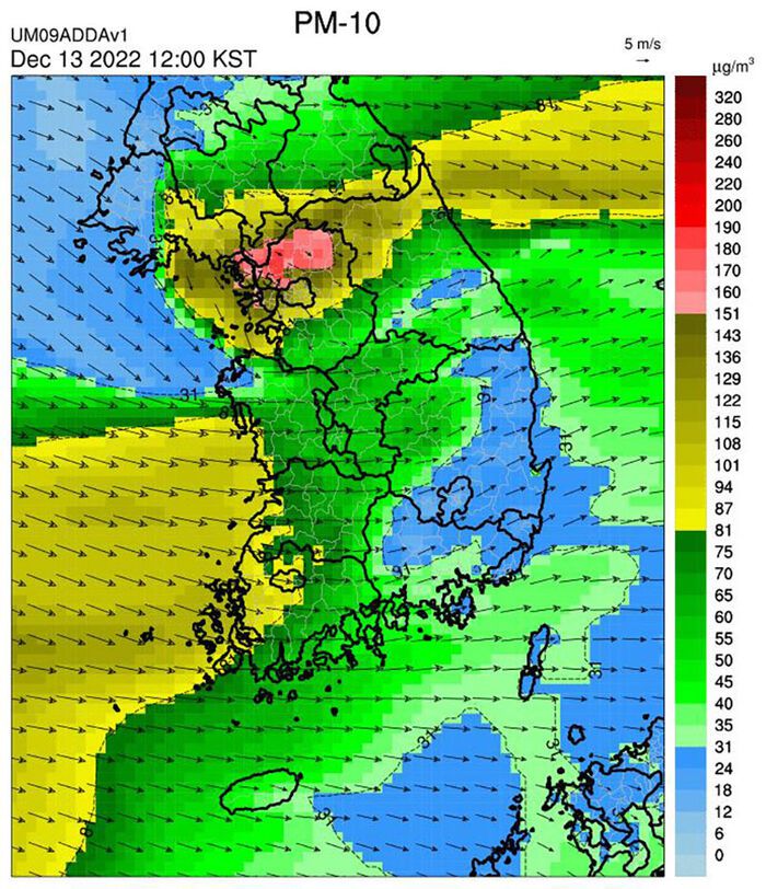 13일 정오 예상 미세먼지(PM10) 농도 (사진=국립환경과학원 제공, 연합뉴스)