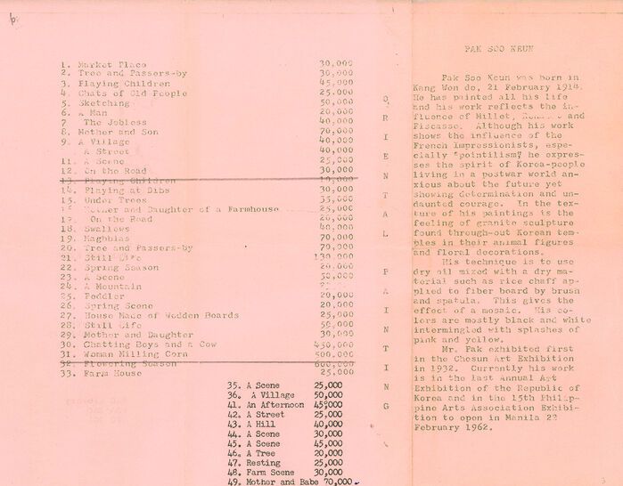 사진은 1962년 박수근 개인전 리플릿 모습. (사진=국외소재문화재재단 제공)