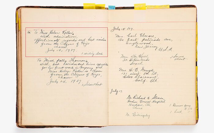 사진은 사무엘 리 고객 장부 중 1937년 7월 14일 헬렌 켈러가 책상을 구입한 내역을 적은 부분. (사진=국외소재문화재재단 제공)