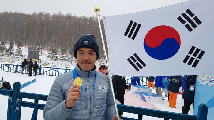 2017년 삿포로 아시안게임에서 금메달 딴 김마그너스 (사진=연합뉴스)