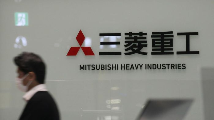 일본 미쓰비시중공업 본사 (사진=연합뉴스)