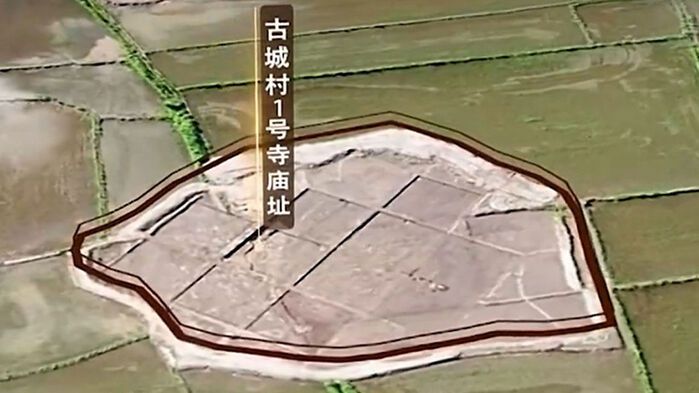 훈춘시 구청촌 고구려 사찰 유적 (출처=중국 관영 CCTV)