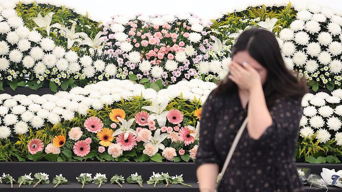 강남서초교육지원청 분향소 찾은 시민