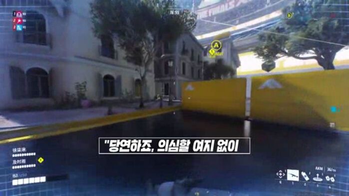 게임 ‘더 파이널스’ - 캐릭터 음성에 AI 활용