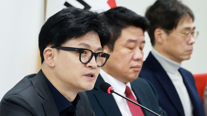 한동훈 국민의힘 비대위원장