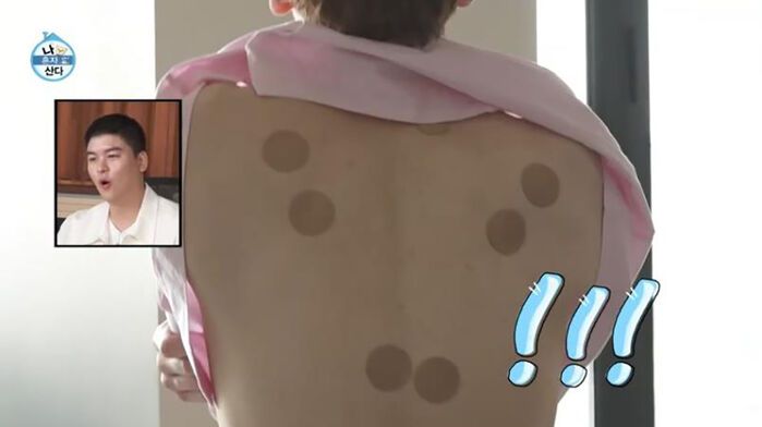 출처 : MBC '나 혼자 산다' 화면 캡처