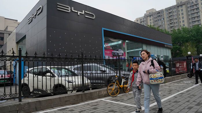 중국 전기차 업체 BYD