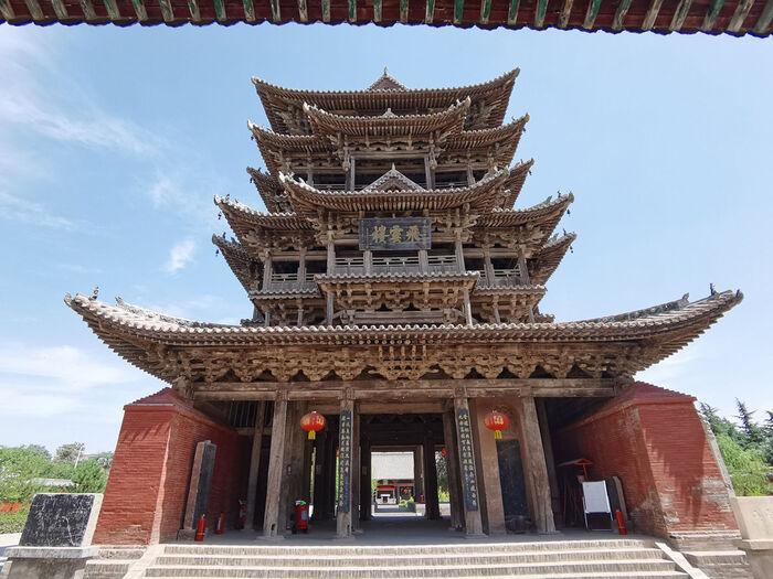 중국 진남(晉南). 출처 : 바이두