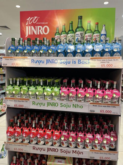하노이 슈퍼마켓 진로 소주 단독 매대