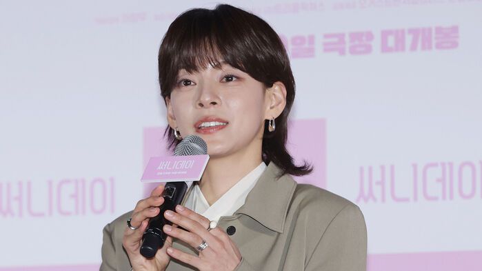 정혜인 배우 / 오선희 역