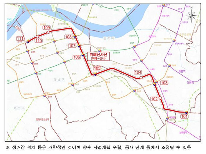 위례신사선 도시철도 노선도