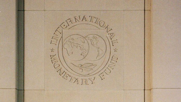 IMF 로고 (사진=게티이미지코리아)