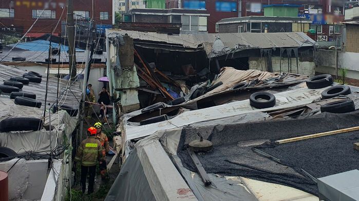 호우에 무너진 빈집