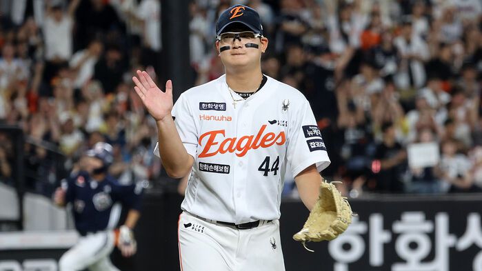 한화 김서현