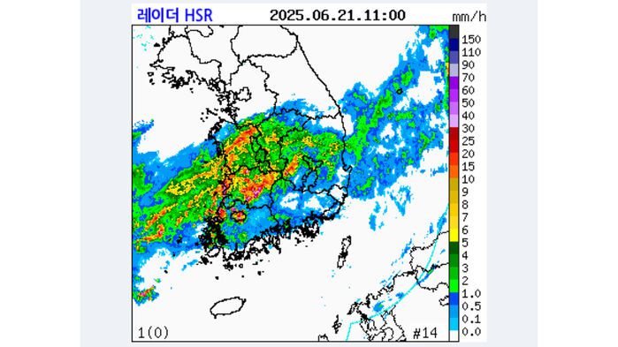 기상청 레이더 영상