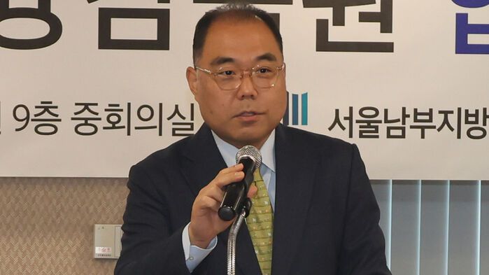신응석 남부지검장