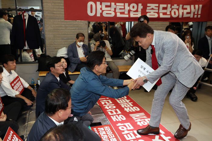 오늘 서울 여의도 국민의힘 당사 농성장