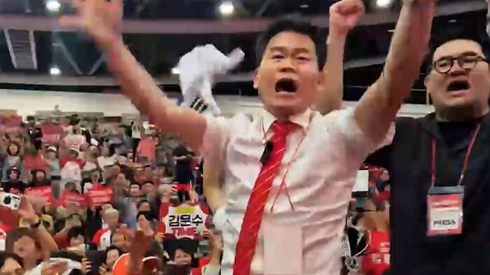 지난 8일 국민의힘 대구·경북 합동연설회