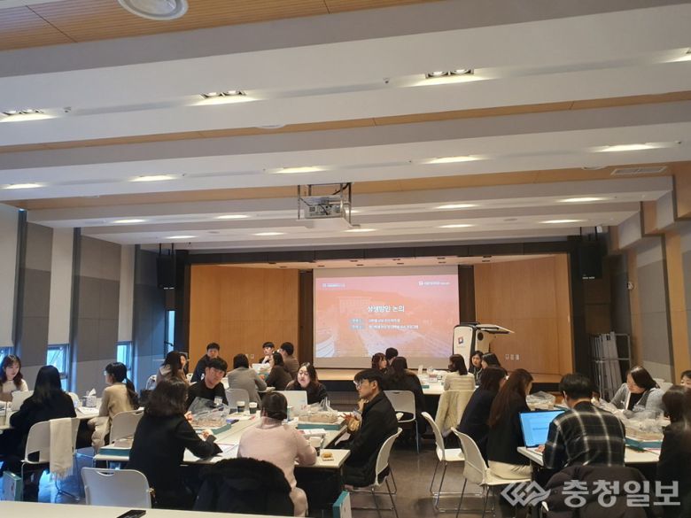 대학별 상담 관리 체계, 위기학생 관리 등의 주제로 대학별 실무자들이 소그룹별 상생방안 논의를 진행하고 있다