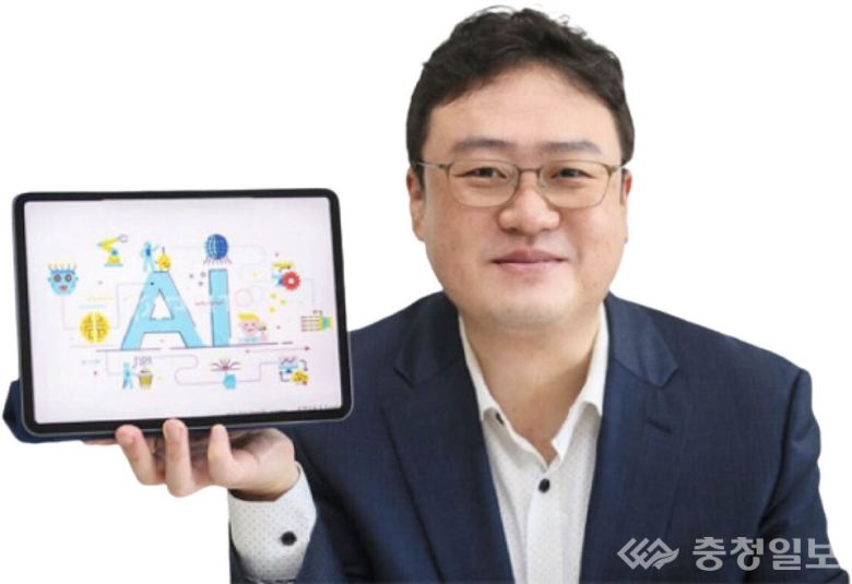 KAIST 김재철AI대학원 최재식 교수