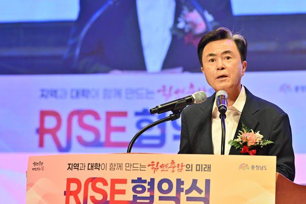 김태흠 충남도지사