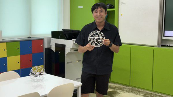 제7회 예산 청소년 e스포츠한마당 예선대회 드론축구·로봇축구 분야 교원 연수