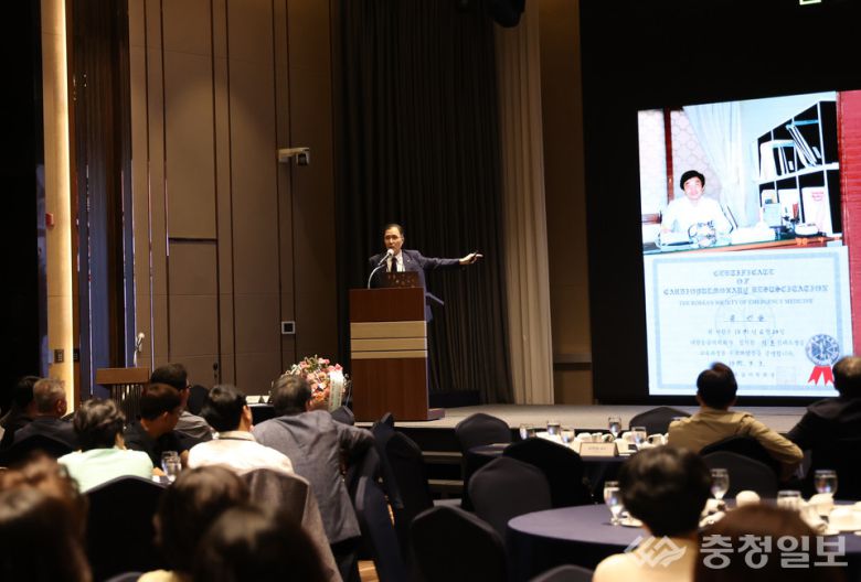 응급의학과 심포지엄 개최 장면