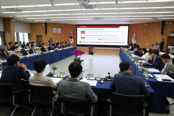 페가전제품 재활용 업무협약