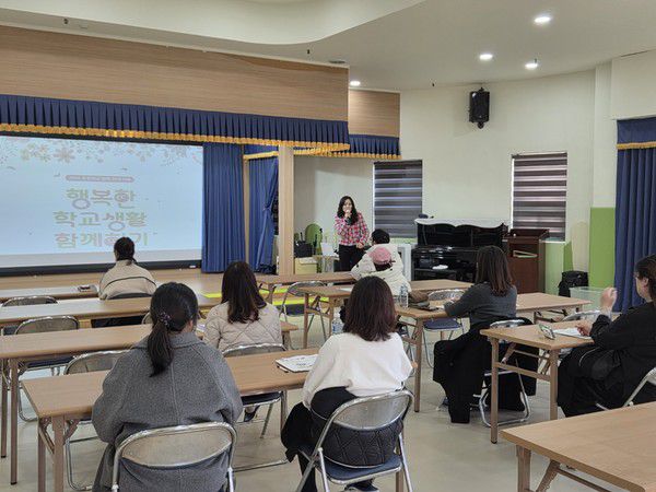 예산교육지원청, 2026학년도 초등학교 예비학부모교육 실시