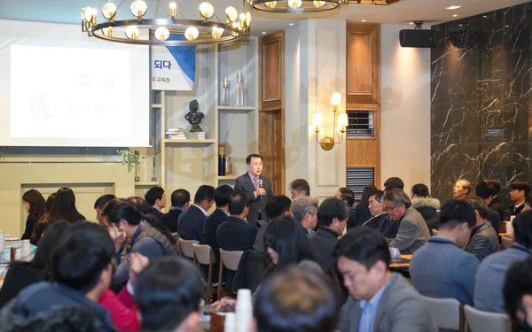 제 60회 전국기능경기대회 평가회 현장사진