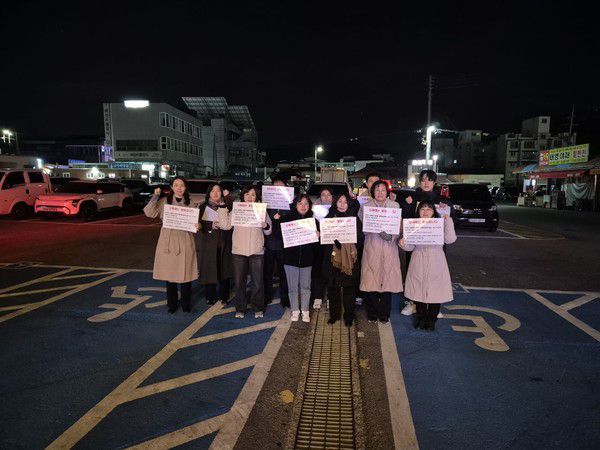 성매매 방지 캠페인 및 합동점검 진행 모습