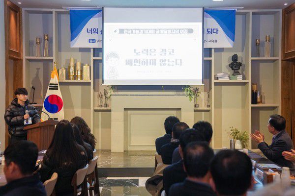 제 60회 전국기능경기대회 평가회 현장사진