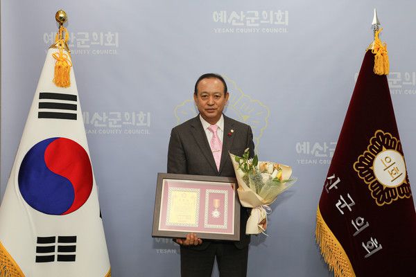 예산군의회 장순관 의장