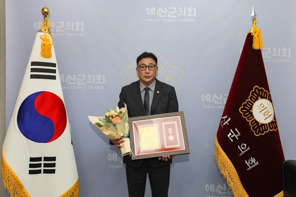 예산군의회 김영진 의원