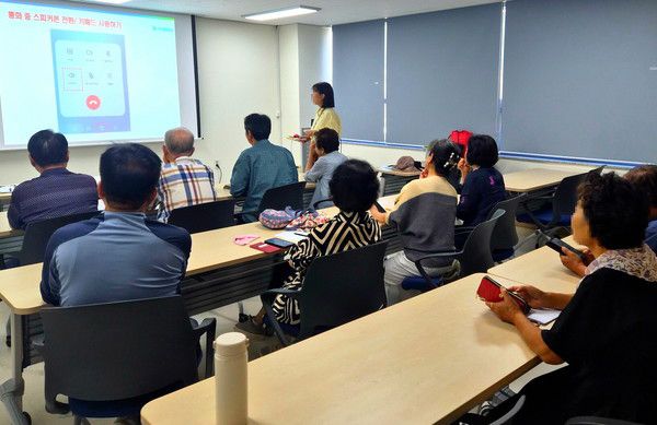 포신도시 평생학습센터 프로그램 운영 사진
