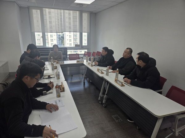 산림기술용역 관계자 간담회