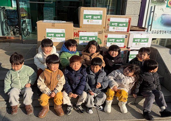 내포 중흥S클래스 아파트 어린이집 라면 기탁 모습