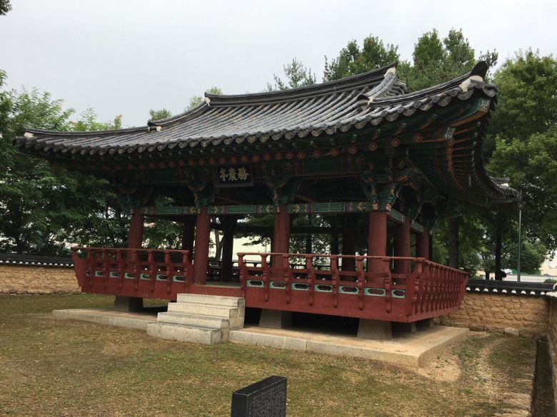 ▲ 무농정(務農亭), 충북기념물 제 85호