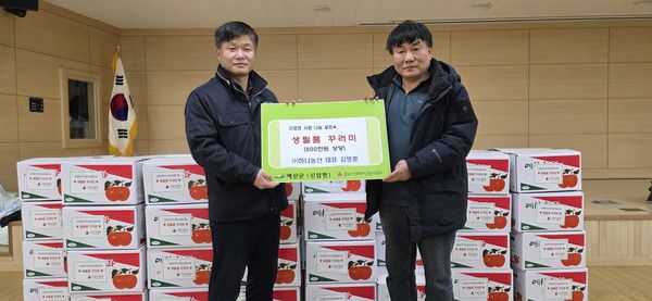 ㈜하나농산 생활필수품 기탁 모습