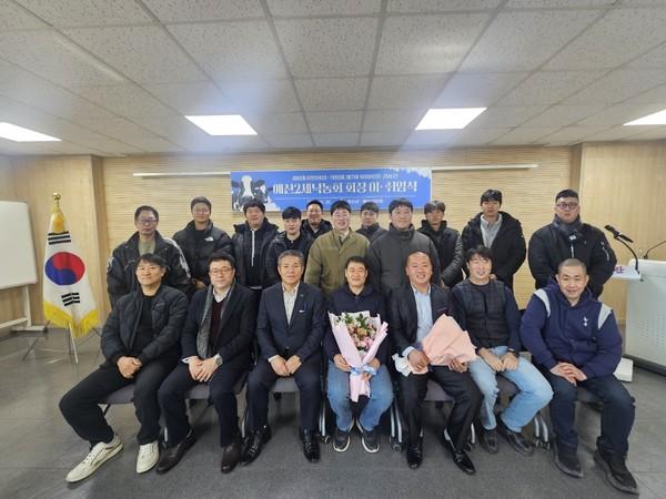 예산낙농회 회장 이·취임식 기념촬영
