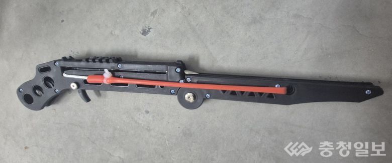 슬링건(개량형 새총)