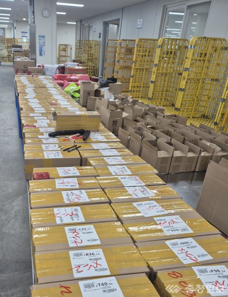 특송화물(박스 미개봉)