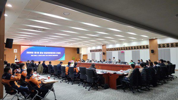 지역응급의료_협의체_회의