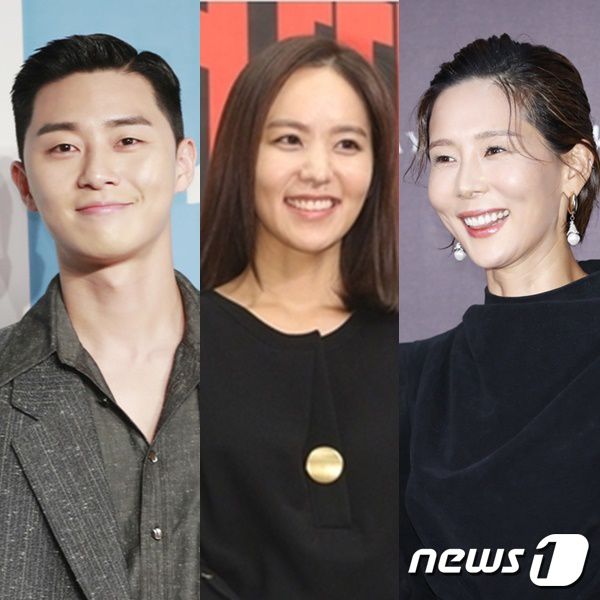 박서준 박지윤 김나영(왼쪽부터) © 뉴스1