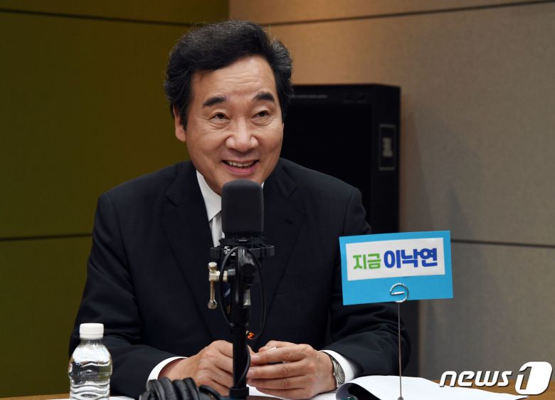 더불어민주당 당대표 경선에 출마한 이낙연 후보. © News1 국회사진취재단