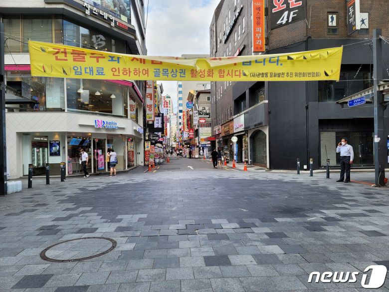 31일 오후 서울 종로구 오피스타운 인근 식당·주점가가 한산하다. © 뉴스1 이밝음 기자