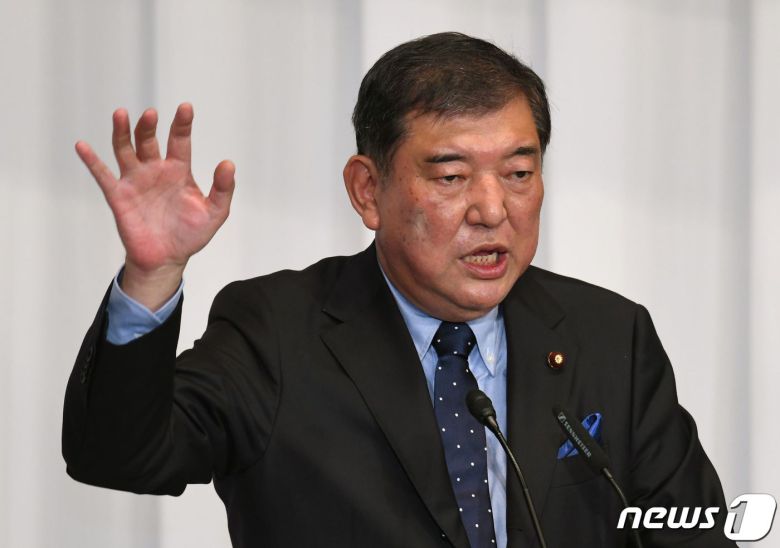 이시바 시게루 전 자민당 간사장 <자료사진> © AFP=뉴스1