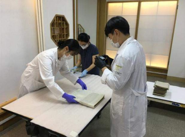 대국민 문화재 훈증소독 서비스 접수.(문화재청 제공)© 뉴스1